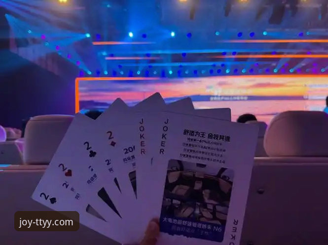 天天娱乐游戏大厅技巧攻略 如何像亚历山大掌控加时赛一样,在天天娱乐游戏大厅中掌控全局?