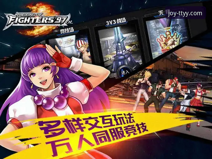 天天娱乐游戏大厅玩法介绍iOS版 天天娱乐游戏大厅iOS版玩法全面解析,新手必看最新动态