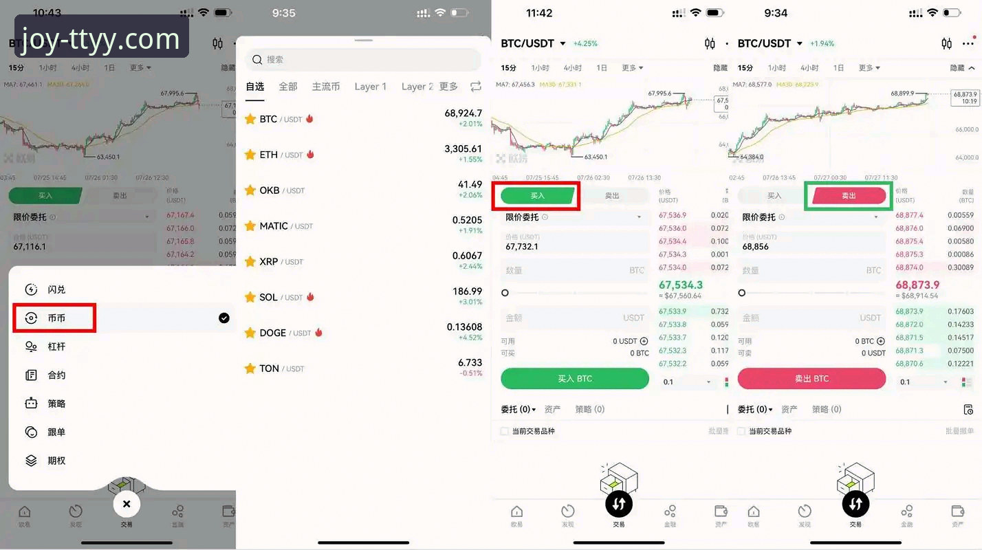 天天娱乐游戏大厅信誉如何推荐 天天娱乐游戏大厅信誉如何推荐:从下载到精通的全流程操作教程